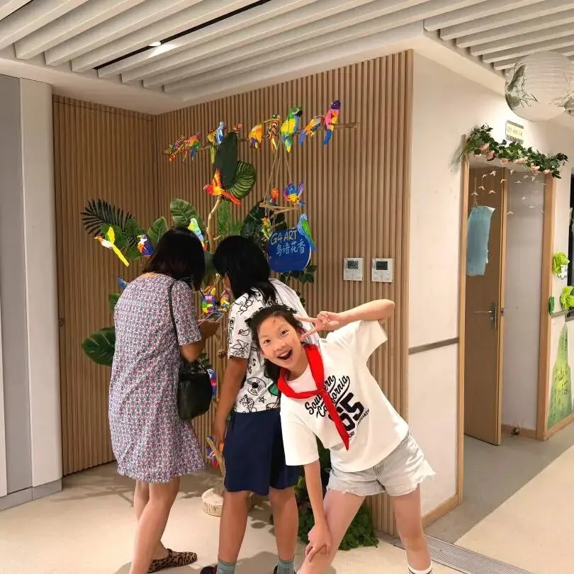 校园开放日