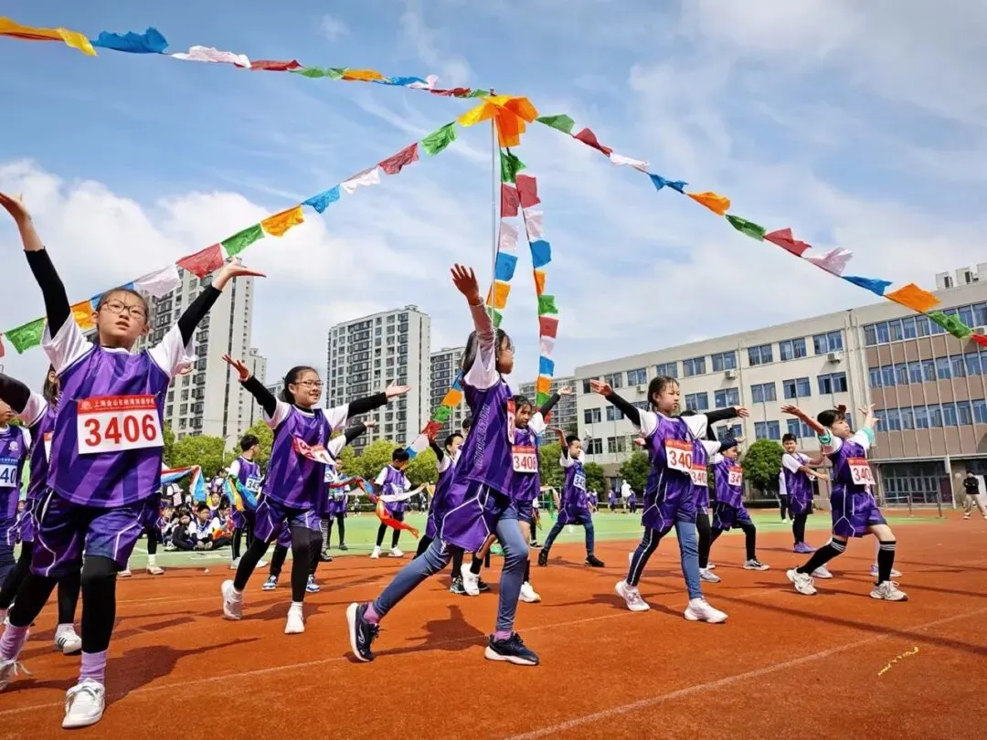 小学运动会
