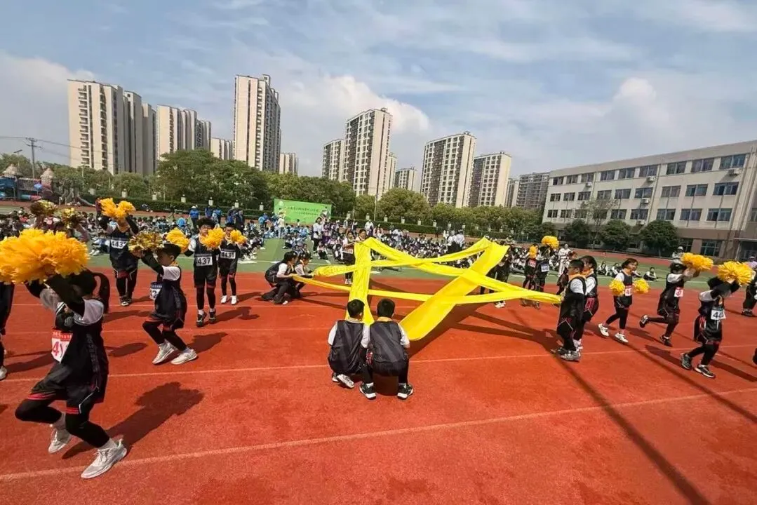 小学运动会