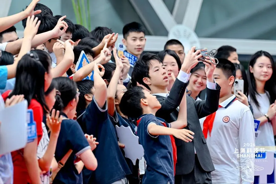 少年逐光 强国有我|杭州湾学子闪耀沪上科创舞台
