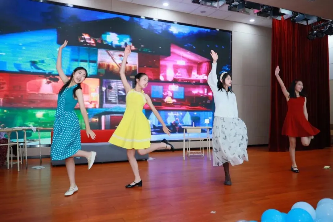 十四岁青春礼