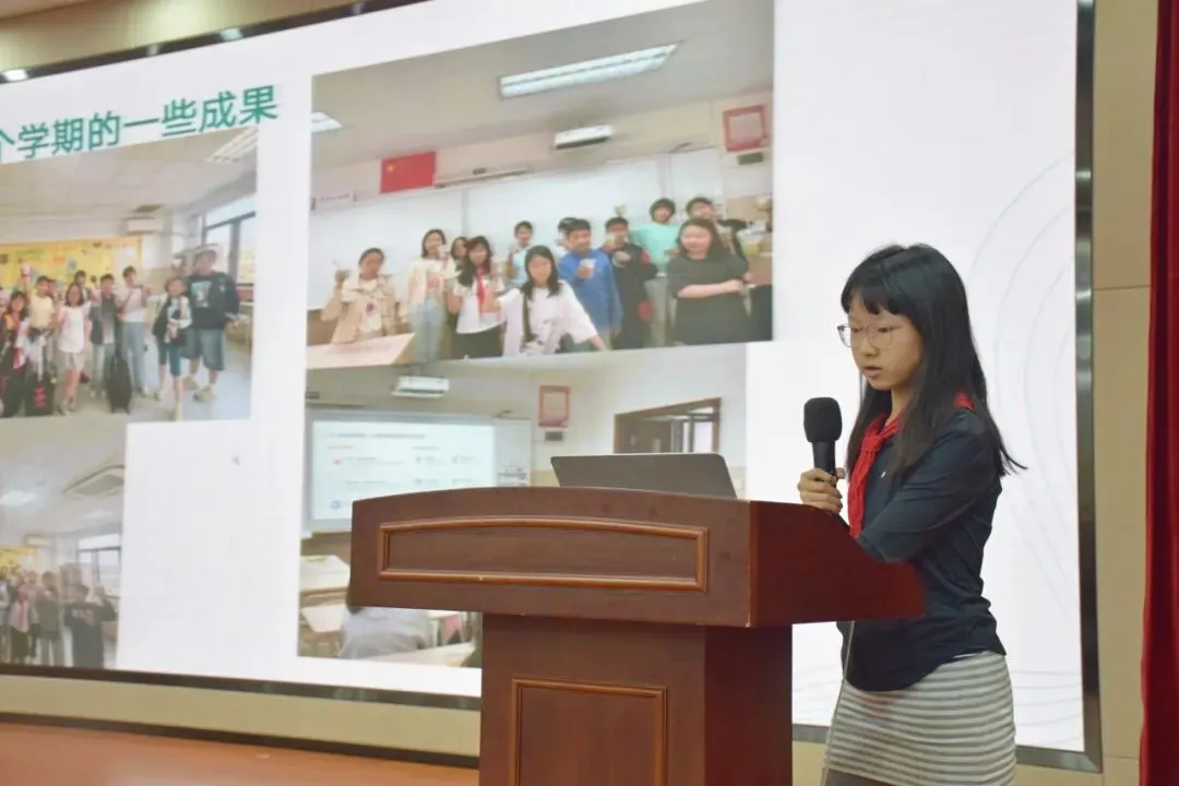 学生社团