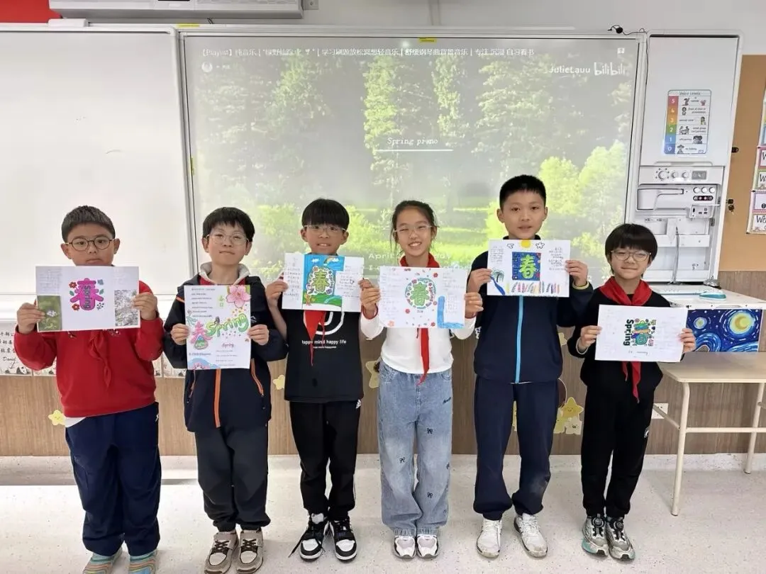 诗画双语