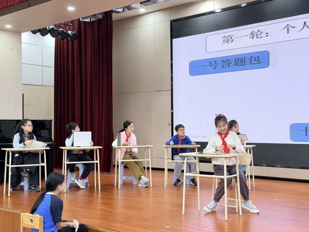 书香润杭校，智趣竞锋芒