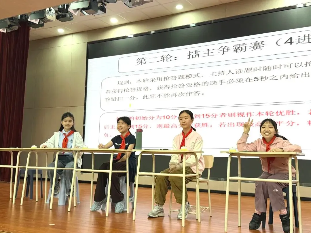 书香润杭校