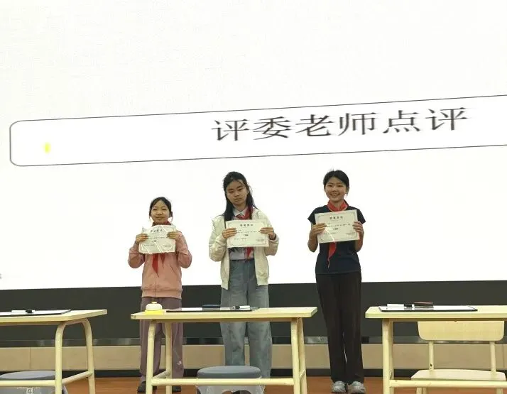书香润杭校