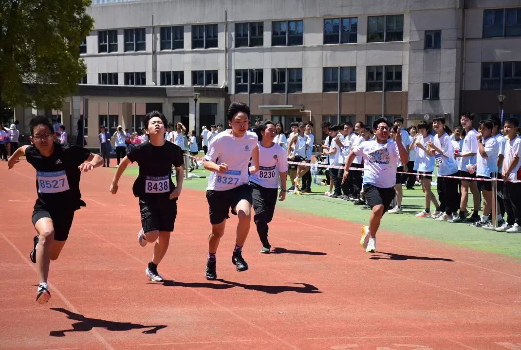 Sports Day